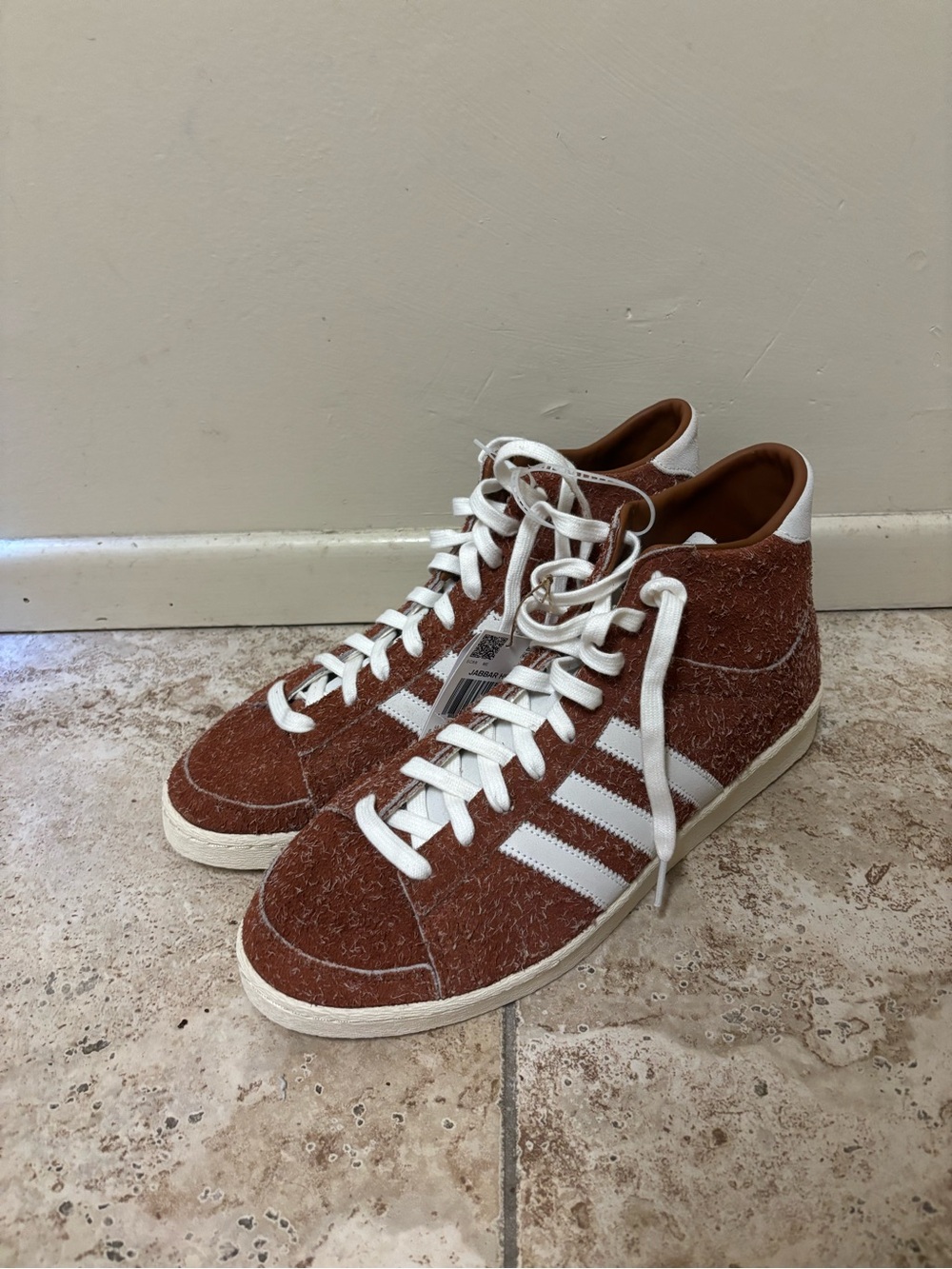US Men’s 14 - Adidas Jabbar Hi “Dusky Bronze Off White” JP6510